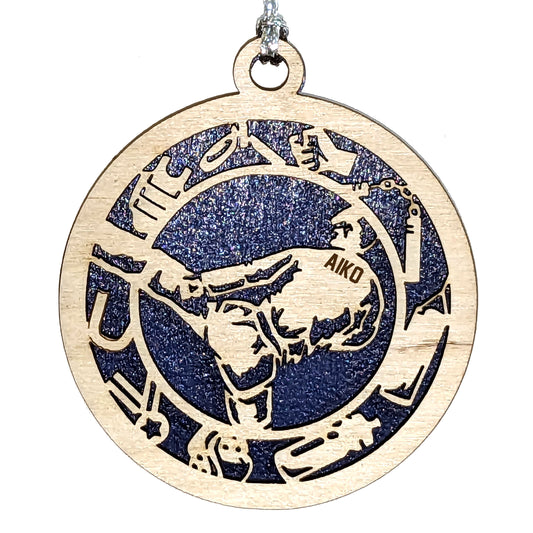 Male Martial Arts laser cut personalized wood ornament